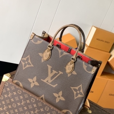 LV Shopping Bags